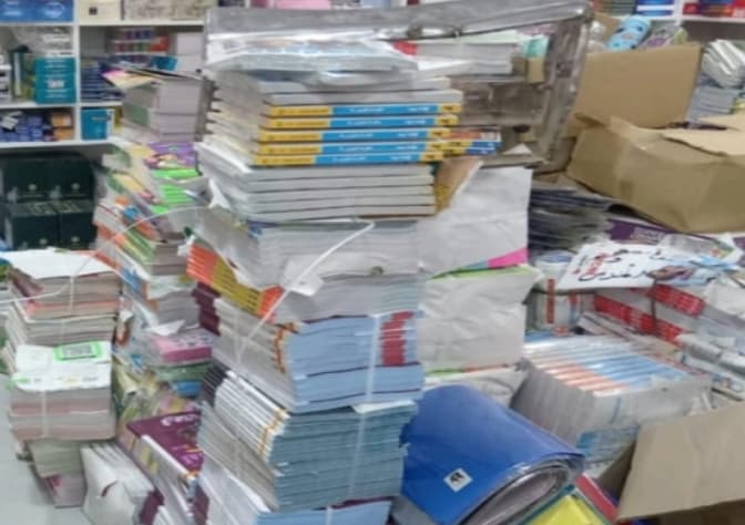Schoolbook prices for 2026 begin at 300 pounds