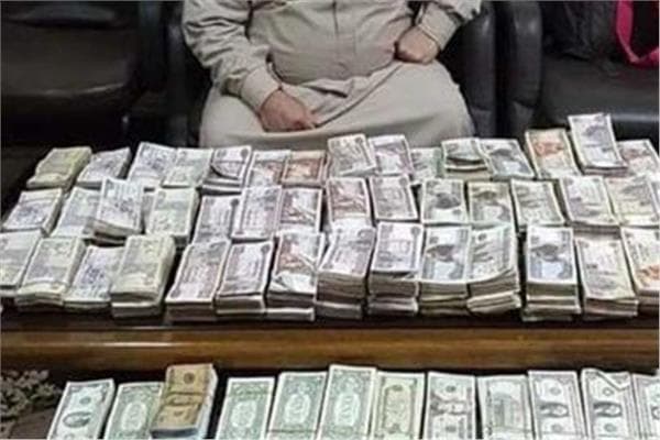 Security forces seize 3 million pounds in foreign currency fraud