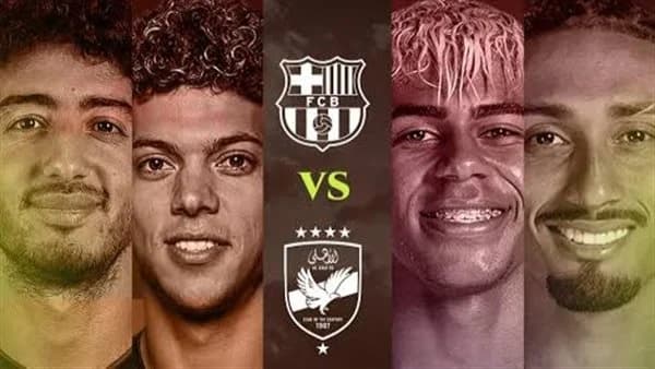 Wednesday August 19, 2026 match schedule and channels including Al-Ahly vs Barcelona