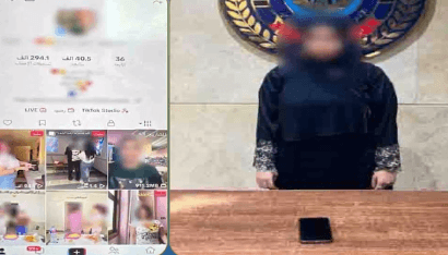 ضبط منتجة محتوى بالجيزة لنشر فيديوهات مثيرة