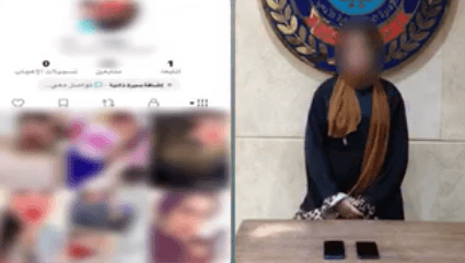 ضبط منشئة محتوى بأكتوبر لنشر محتوى غير لائق