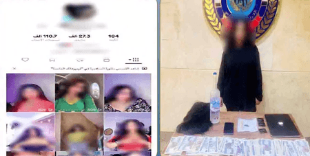 Content creator detained for indecent videos and drugs