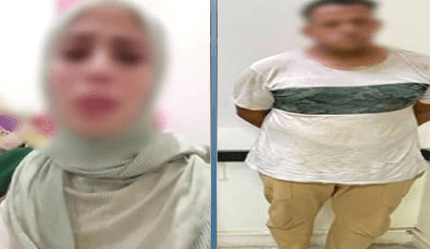 حقيقة استغاثة سيدة من تهديد طليقها في الوادي الجديد