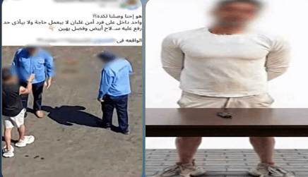 Interior Ministry details arrest of attacker in Tagammu