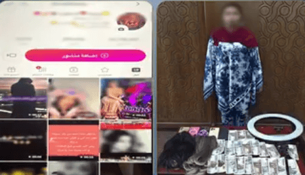Alexandria content creator under investigation