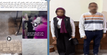 Alexandria Woman Assault and Abuse Unveiled