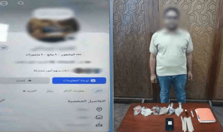 ضبط شخص يروج للعلاج الروحاني في الإسكندرية
