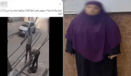 Drain Covers Uncover Theft Allegation in Cairo