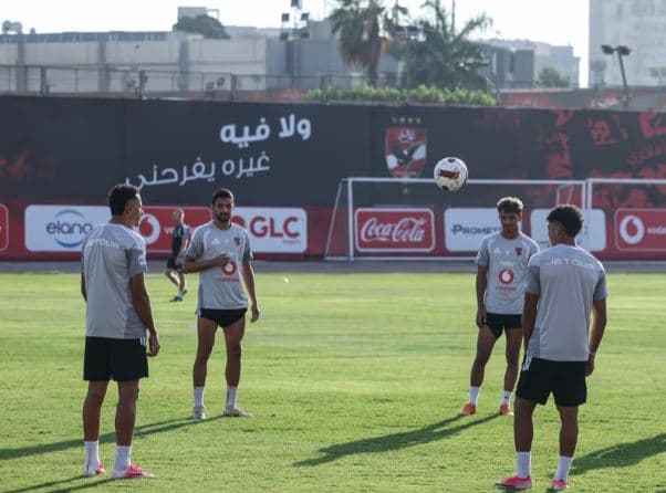 الأهلي يختتم استعداداته لمباراة زد