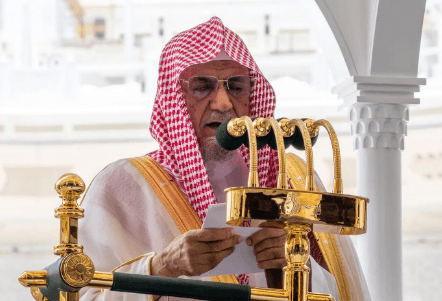 Haram Imam Warns Against Unqualified Dream Interpreters