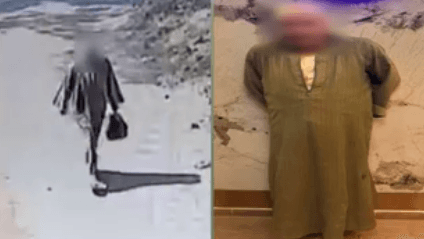 Man with psychological issues arrested for child assault in Menofia