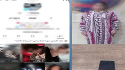 October content creator detained over lewd videos