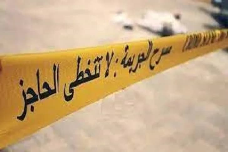 Young man killed in Dar Es Salaam stabbing