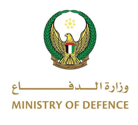 UAE Forces Intercept Iranian Drone