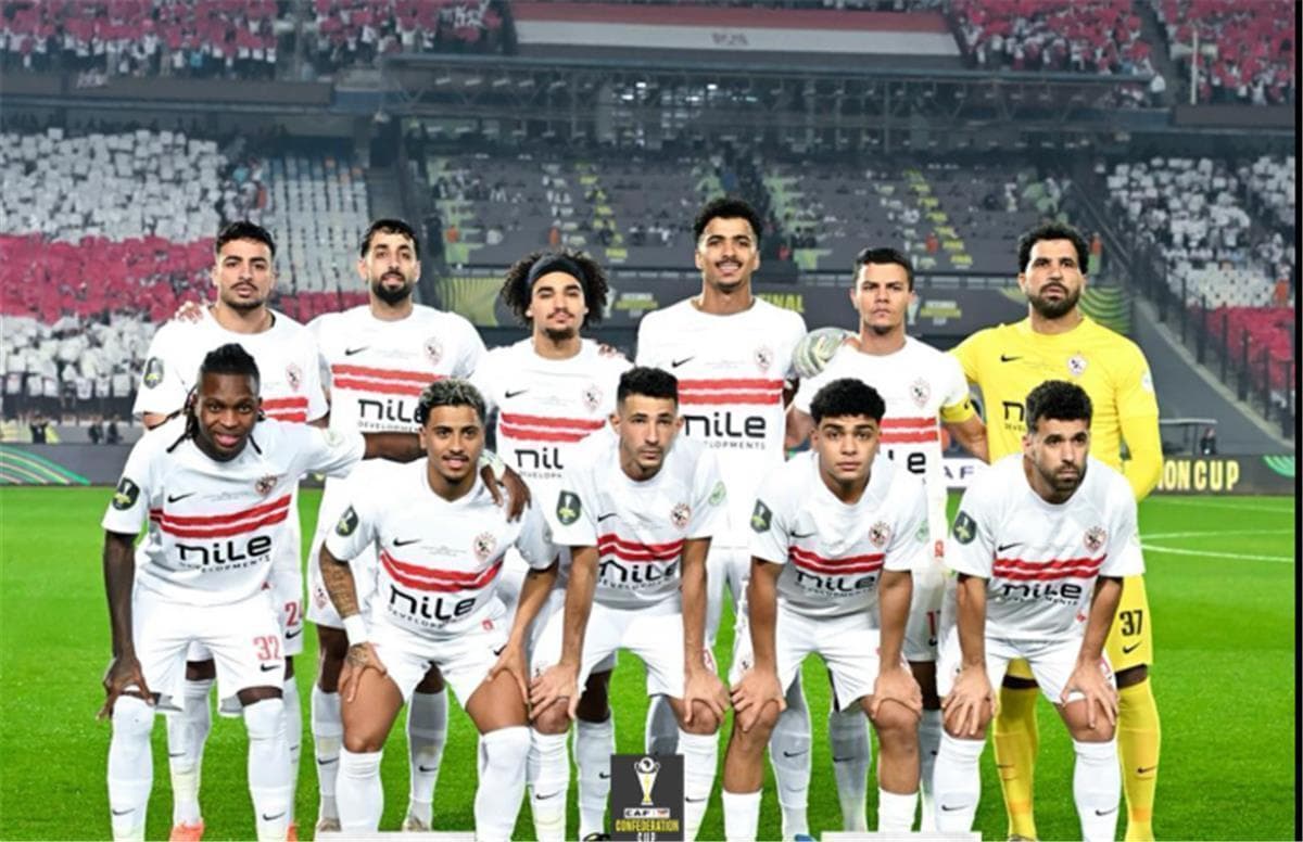 موعد مباراة الزمالك وأورانج ودية اليوم