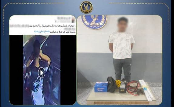 توقيف متهم في سرقة سيارة ببورسعيد