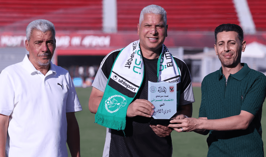 Al-Mutah Harvard honors Wael Gomaa