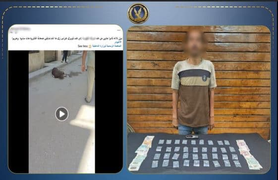 Unemployed man found with drugs in Qalyubia