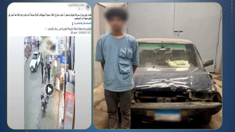 Employee arrested after hit-and-run in Assiut