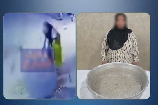 الداخلية توضح حالة الضاربة من ذوي الهمم