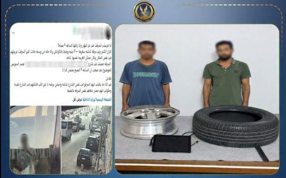 شاب يسرق محتويات سيارة بجسر السويس