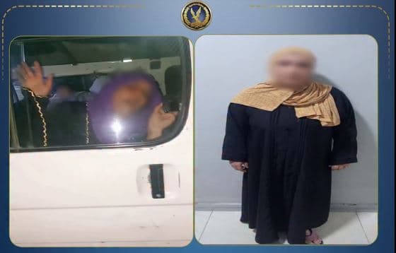 مشادة بين سيدات على كرسي في الدقهلية
