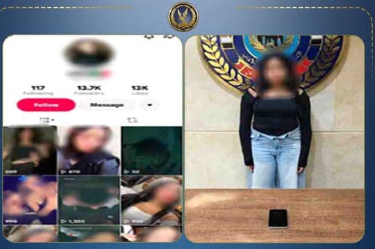 Al-Haram content creator detained over dance videos