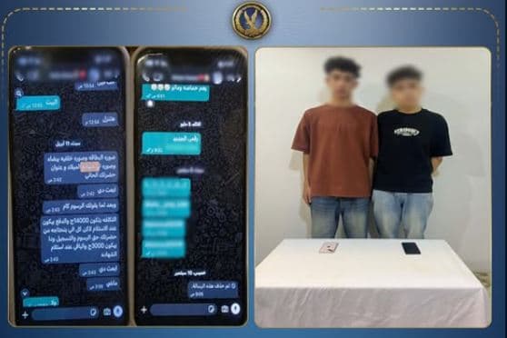 Students apprehended over fake certificate scam