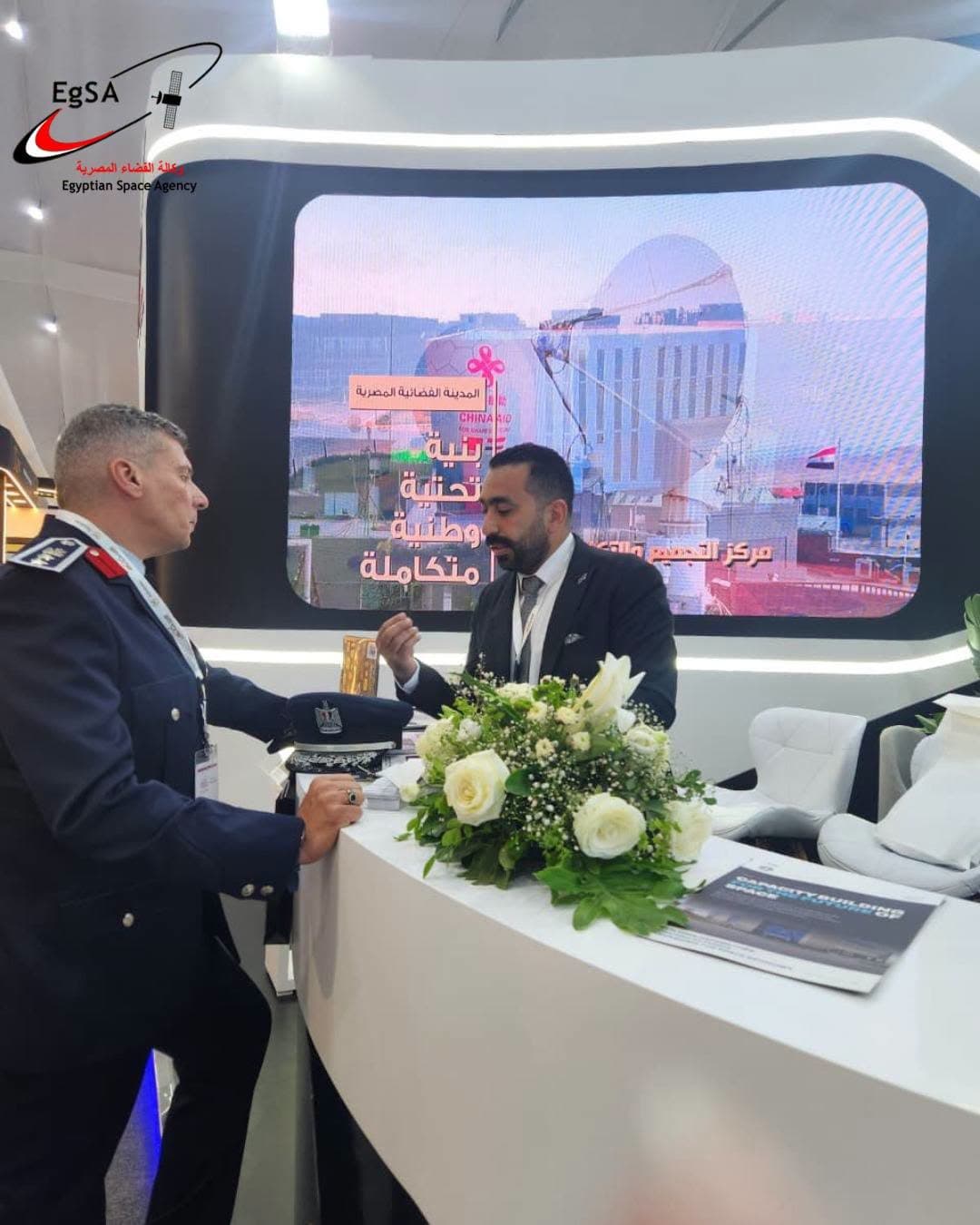وكالة الفضاء تعرض مسار تطوير القدرات الفضائية في العلمين