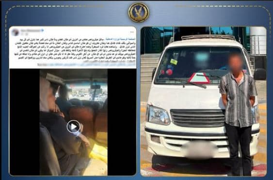 Giza microbus driver detained for passenger dispute