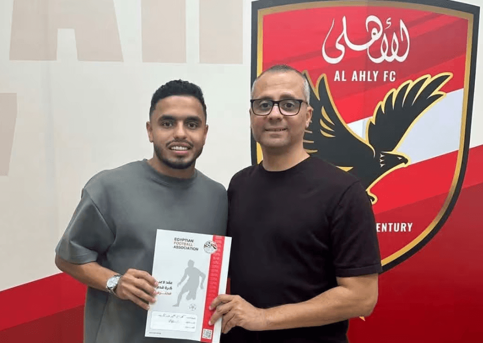 الأهلي يمدد عقد كريم الدبيس حتى 2030