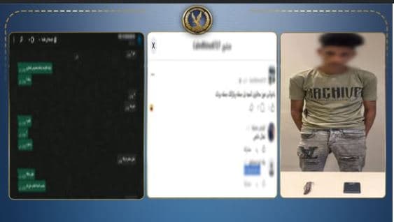 Content creator caught posting revealing videos in Gamasa
