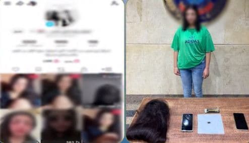 إجهاض عملية نشر محتوى مخدر وخادش