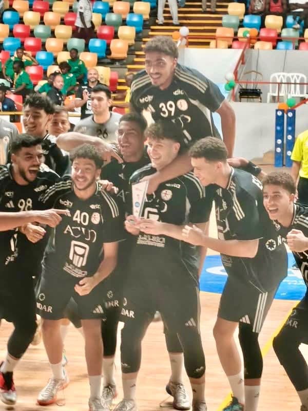Egypt and Tunisia face off in youth championship