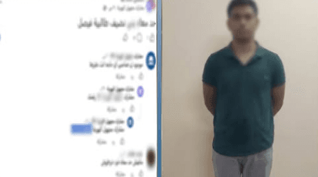 ضبط شخص بسوهاج لترويجه مخدرات