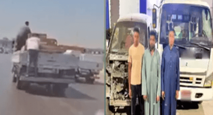 Security clarifies video of two on truck