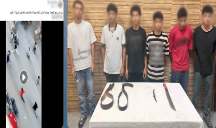 مشاجرة طلاب بالفيوم والقبض على المتورطين