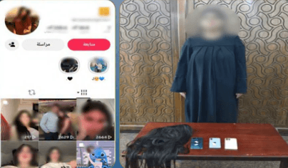 Content creator's phones reveal Alexandria activities