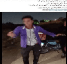 Reconstruction leads to Cairo vehicle collision video