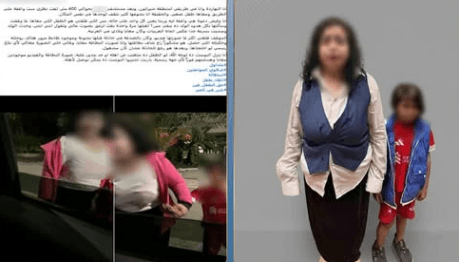 Woman detained over missing child's story