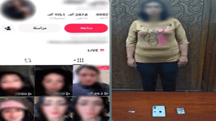 صانعة محتوى تضبط بحيازتها مخدرات بالإسكندرية
