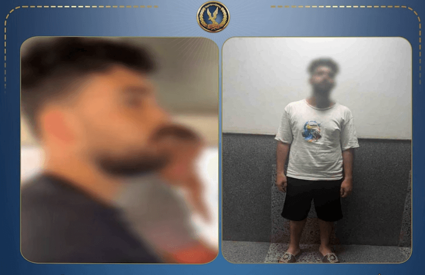 Person Arrested for Indecent Acts in Daeqalia Bus