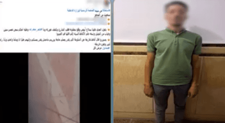 توضيح حول فيديو لسيدة تتضرر من جارها