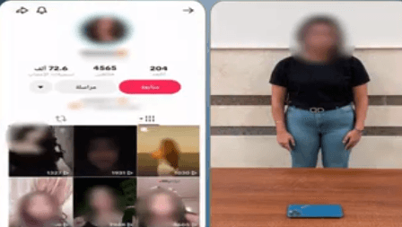 Content creator in Daqahlia caught posting lewd videos