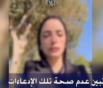 Ahmed Mousa alleges Muslim Brotherhood defends drug dealer