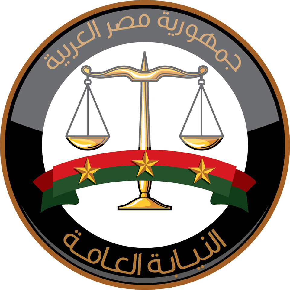 استخراج وثائق الزواج والطلاق إلكترونيًا