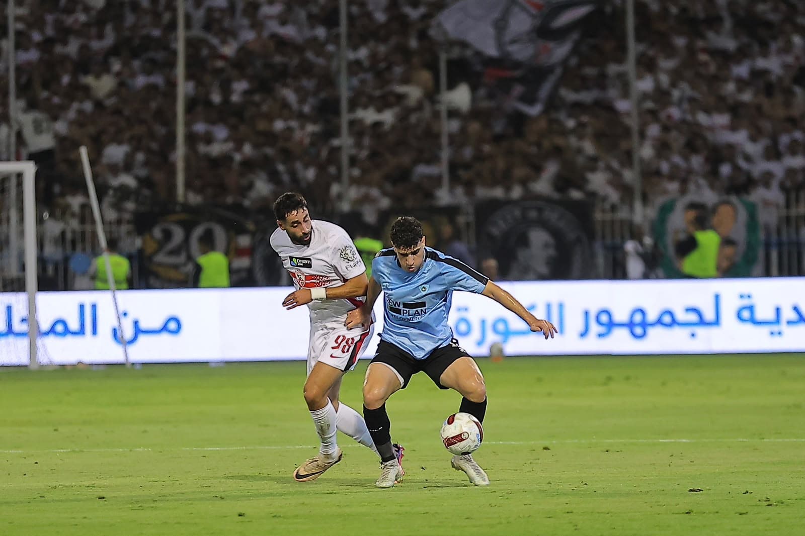 الزمالك يتقدم من ركلة جزاء