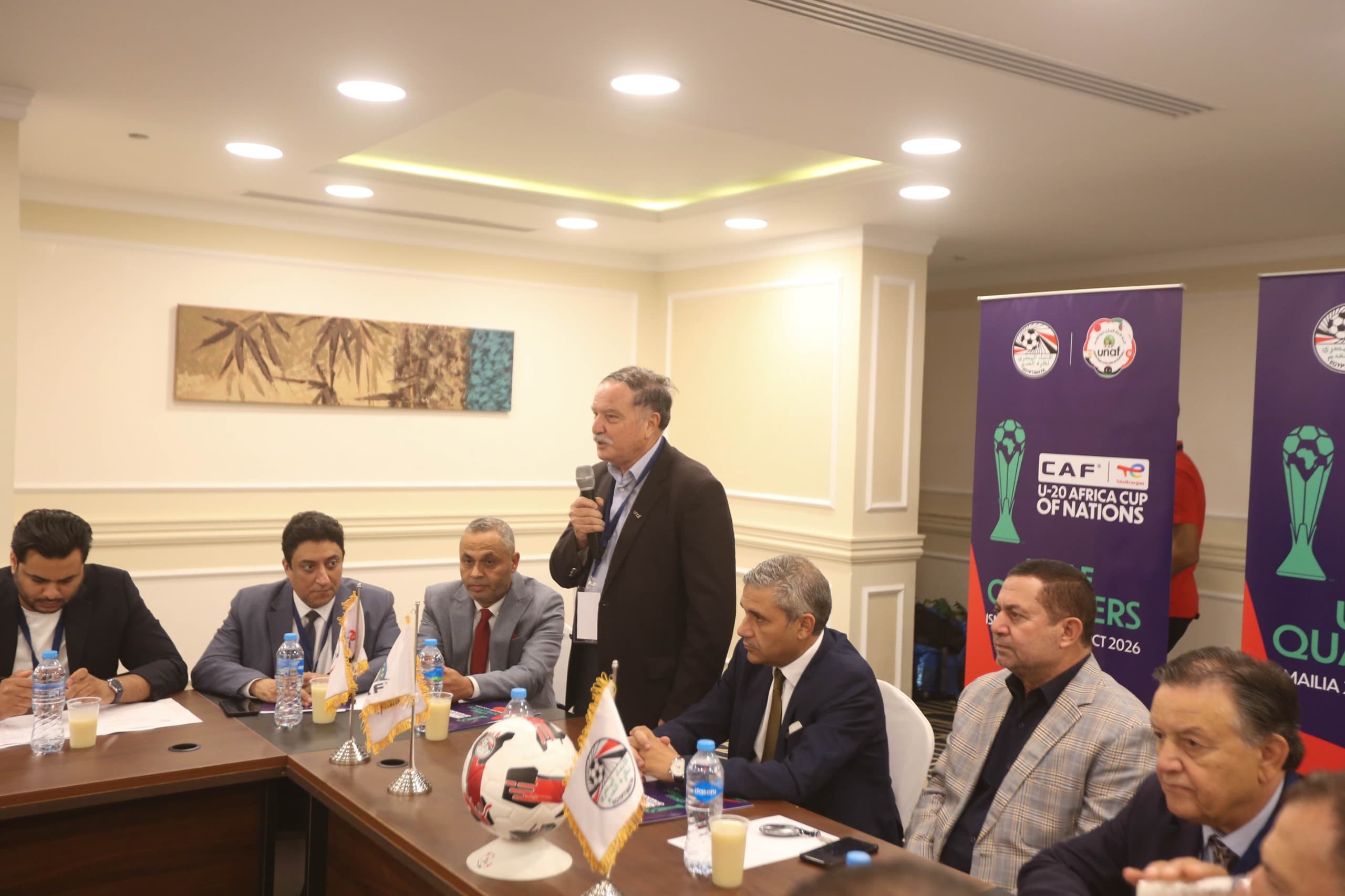 North African Youth Cup qualifiers meeting