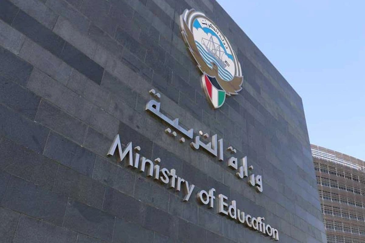 استثناء مصري من قرار إنهاء خدمات المعلمين في الكويت