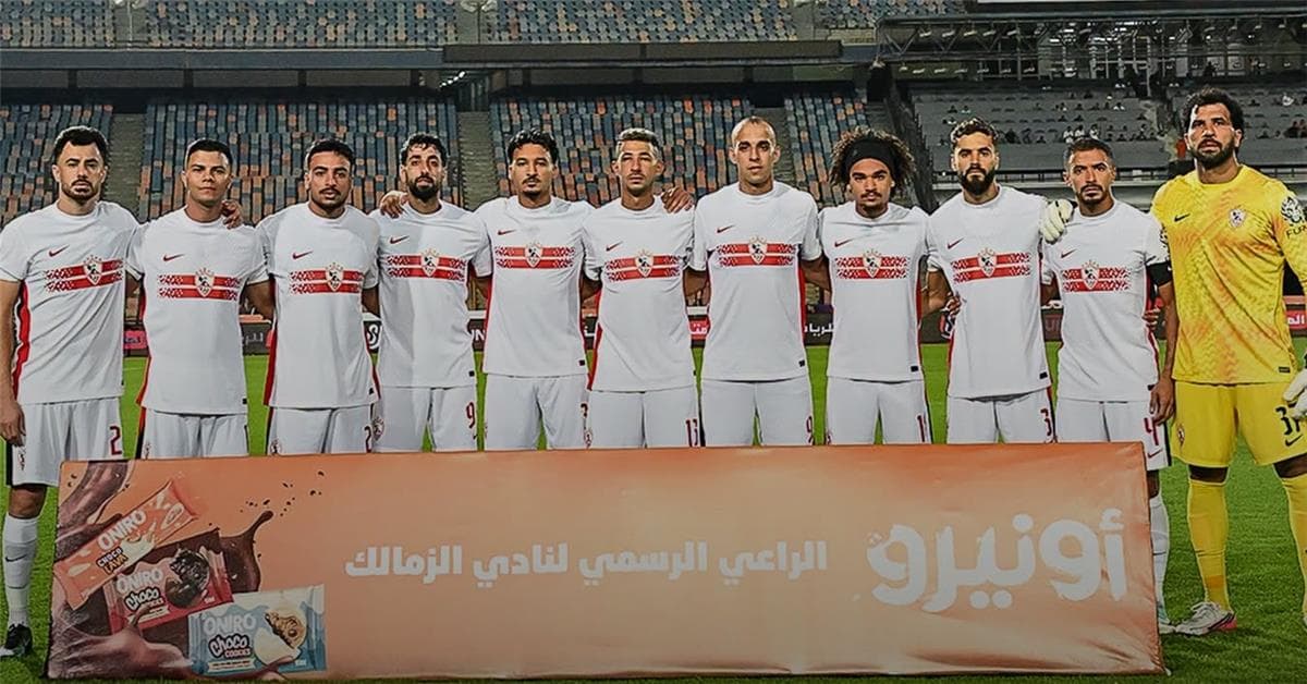 Zamalek starts training for Port match